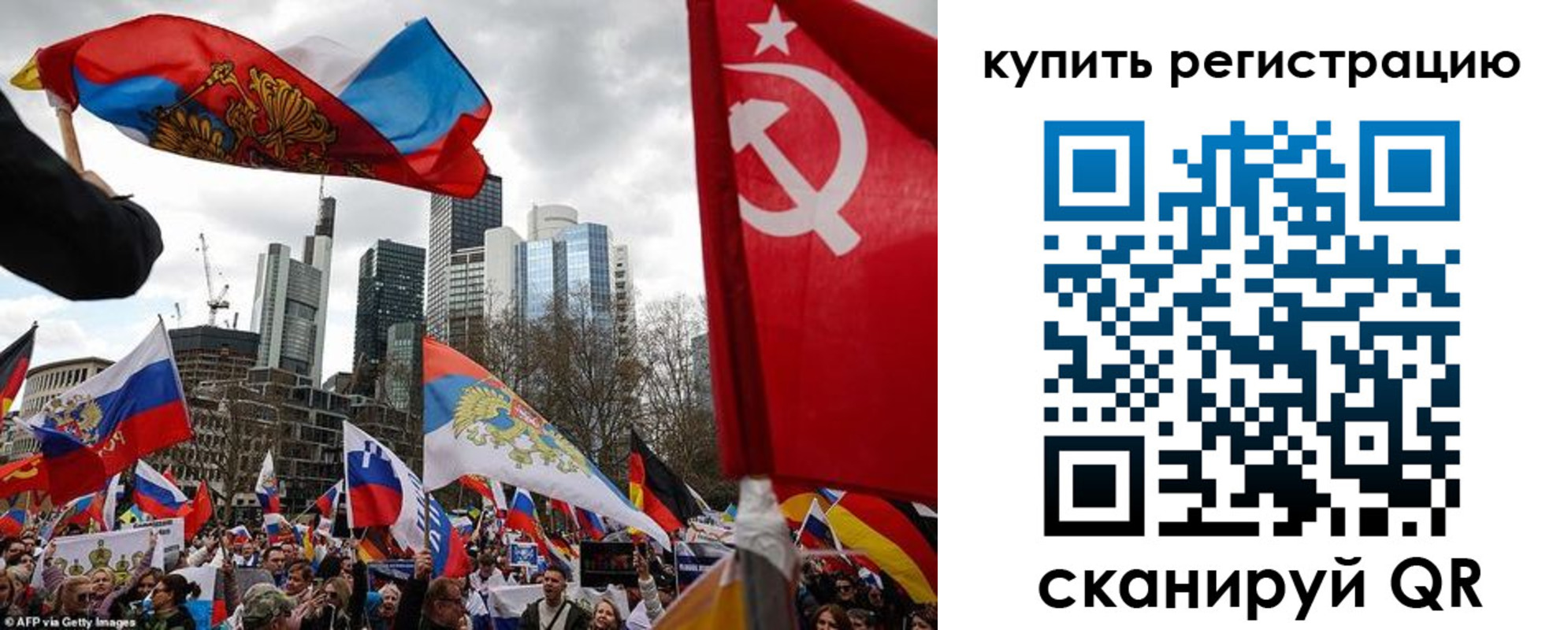 временная регистрация адрес в Ставропольском крае